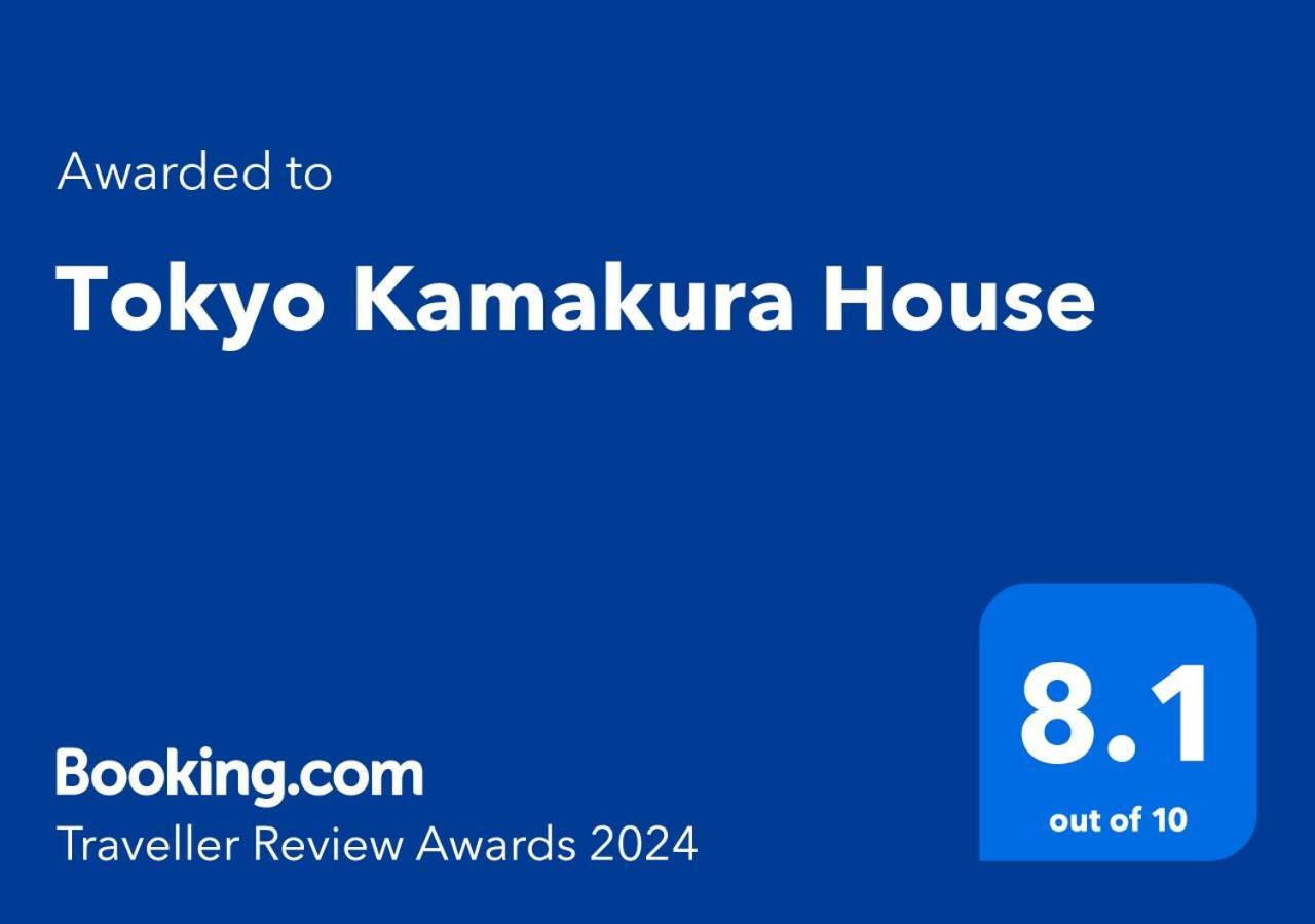 Kamakura House Vakantiehuis