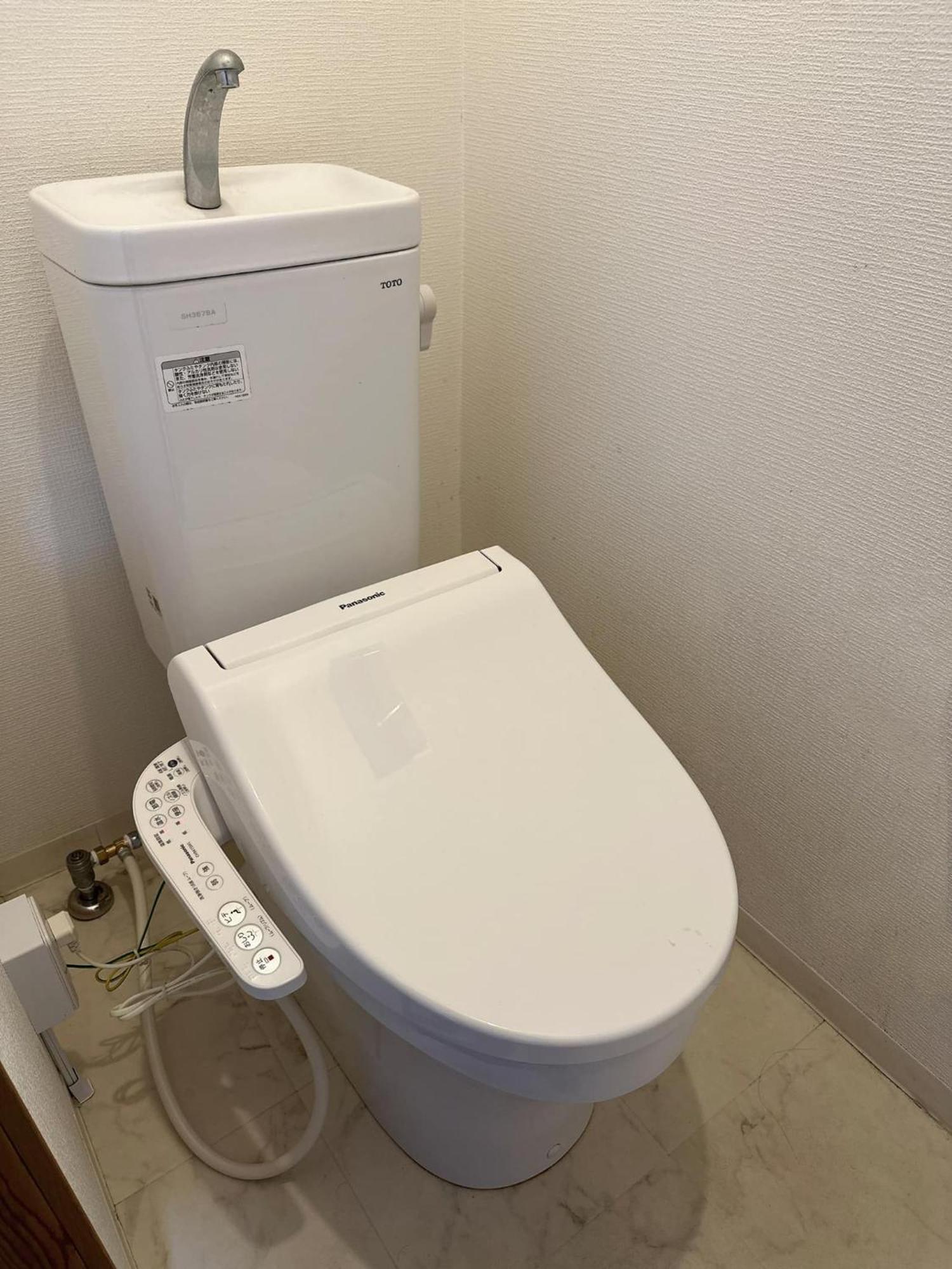 Kamakura House Tokio
