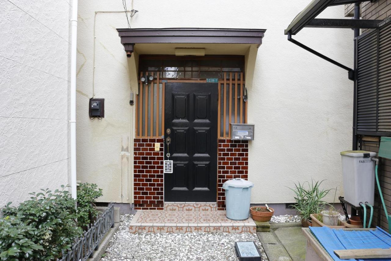 Kamakura House Vakantiehuis
